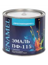 Эмаль Простокрашено, ПФ-115, алкидная, глянцевая, белая, 1.8 кг