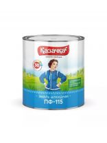 Эмаль Казачка, ПФ-115, алкидная, глянцевая, бежевая, 2.8 кг