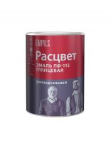 Эмаль Расцвет, ПФ-115, глянцевая, коричневая, 0.9 кг