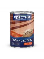 Эмаль Престиж, для пола и лестниц, быстросохнущая, алкидно-уретановая, глянцевая, желто-коричневая, 0.9 кг