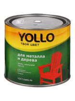 Эмаль Yollo, ПФ-115, для внутренних и наружных работ, алкидная, глянцевая, бежевая, 1.9 кг