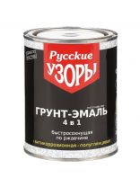 Грунт-эмаль Русские узоры, 4в1, по ржавчине, быстросохнущая, алкидная, полуглянцевая, черная, 0.8 кг