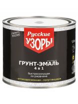 Грунт-эмаль Русские узоры, 4в1, по ржавчине, быстросохнущая, алкидная, полуглянцевая, серая, 1.8 кг