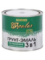 Грунт-эмаль ВИТ, по ржавчине, алкидная, желтая, 1.8 кг
