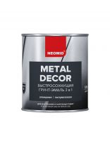 Грунт-эмаль Neomid, по ржавчине, быстросохнущая, алкидная, белая, 0.9 кг