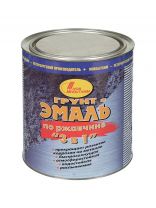 Грунт-эмаль НовБытХим, по ржавчине, смоляная, красно-коричневая, 3 л