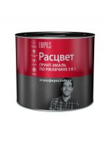 Грунт-эмаль Расцвет, по ржавчине, алкидная, зеленая, 1.9 кг