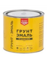 Грунт-эмаль Русские узоры, 3 в 1, по ржавчине, быстросохнущая, алкидная, синяя, 1.9 кг