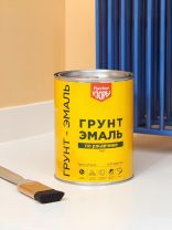 Грунт-эмаль Русские узоры, 3 в 1, по ржавчине, быстросохнущая, алкидная, синяя, 0.9 кг