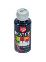 Колер паста, Русские узоры, №11, морская волна, 100 мл