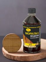 Морилка водная НовБытХим, дуб, 0.5 л