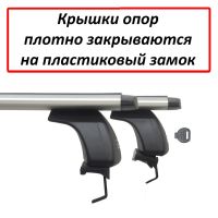 Багажник на крышу Nissan Qashqai 2013-22 (без рейлингов), ЕД, крыловидные дуги