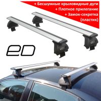 Багажник на крышу Skoda Rapid (2013-2021), ЕД, крыловидные дуги