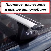 Багажник на крышу Mazda CX-5 2012-17, ЕД, крыловидные дуги