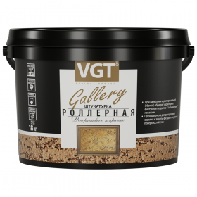 Декоративная Штукатурка Короед VGT Gallery 9кг Роллерная, Мелкозернистая 1-1.5 мм / ВГТ Короед.