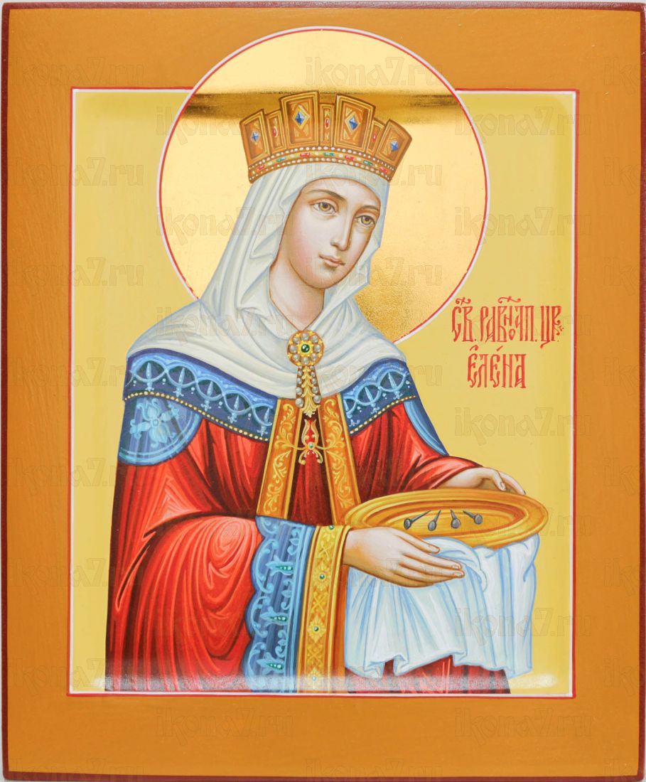 Рукописная икона Елена Царица Константинопольская 17х21см (нимб сусальное золото с ковчегом)