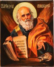 Рукописная икона Андрей Первозванный 17х21 см (масло)