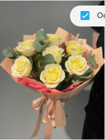 Букет Роз Премиум с эвкалиптом "Поцелуй"