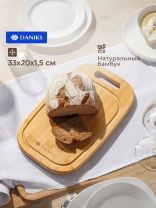 Доска разделочная бамбук, 33х20х1.5 см, с ручкой, прямоугольная, Daniks, H-2165S