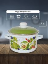 Кастрюля эмалированная сталь, 4 л, крышка сталь, цилиндрическая, СтальЭмаль, Авокадо, 6RD201M, белоснежная, индукция
