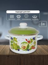 Кастрюля эмалированная сталь, 3 л, крышка сталь, цилиндрическая, СтальЭмаль, Авокадо, 6RD181M, белоснежная