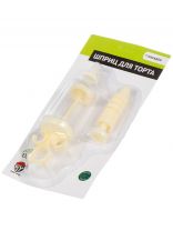 Шприц кондитерский + 7 насадок, навеска, в ассортименте, Y3-1239/320684