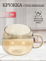 Кружка стекло, 350 мл, Мед, Y4-5398