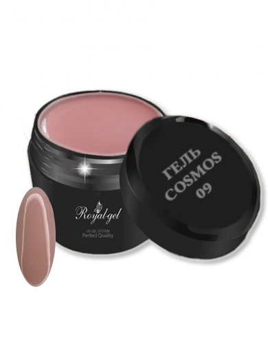 "COSMOS" 09 гель моделирующий