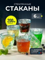 Стакан 200 мл, стекло, 6 шт, Иней сияние, B060598