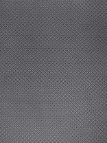 Коврик универсальный, 58х73 см, прямоугольный, EVA, серый, капелька, УК058073