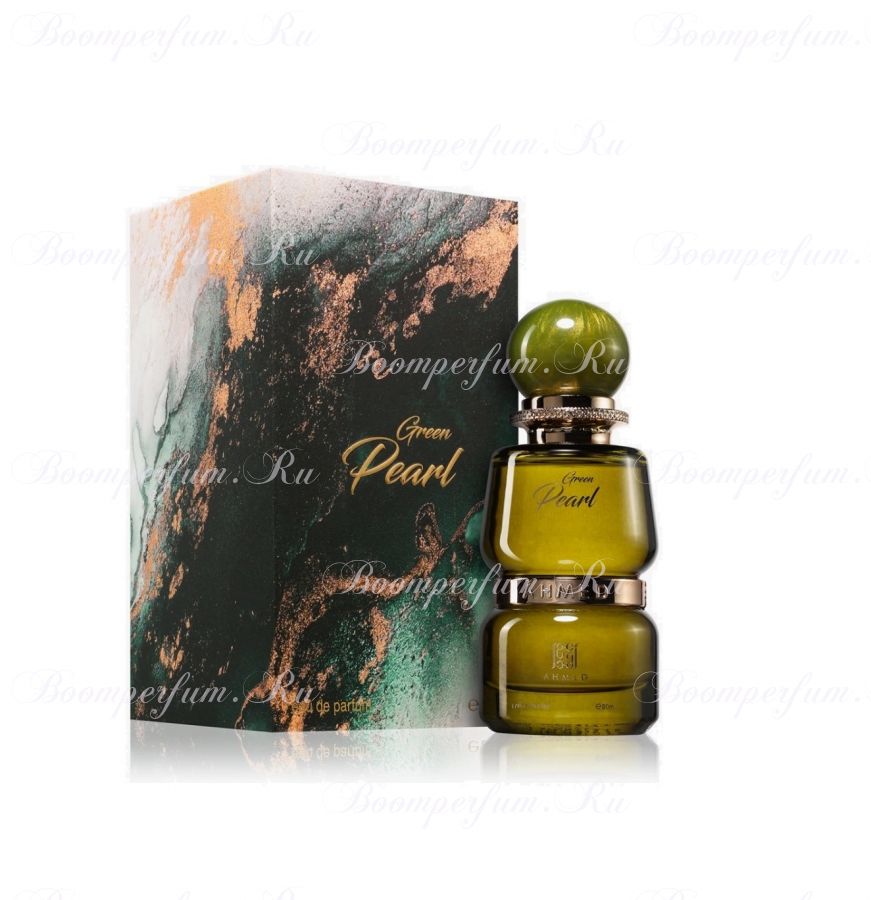 Ahmed Al Maghribi Green Pearl