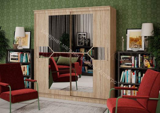 Шкаф-купе Элегант 1,5 м Сандал светлый