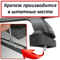 Багажник на крышу Suzuki Vitara 2015-..., Lux, аэродинамические дуги (53 мм)