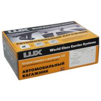 Багажник на крышу Suzuki Vitara 2015-..., Lux, аэродинамические дуги (53 мм)