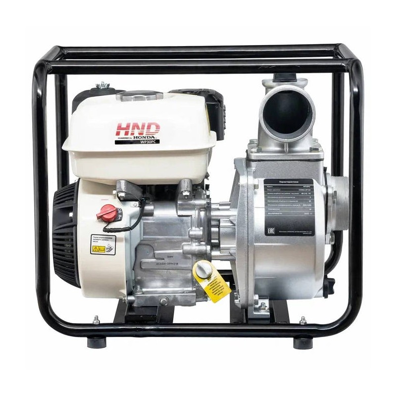 Мотопомпа бензиновая для воды средней загрязненности HND WP 30 PC