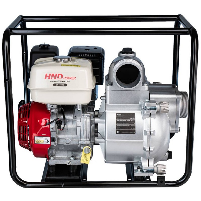Мотопомпа бензиновая для грязной воды HND WP 40 XT