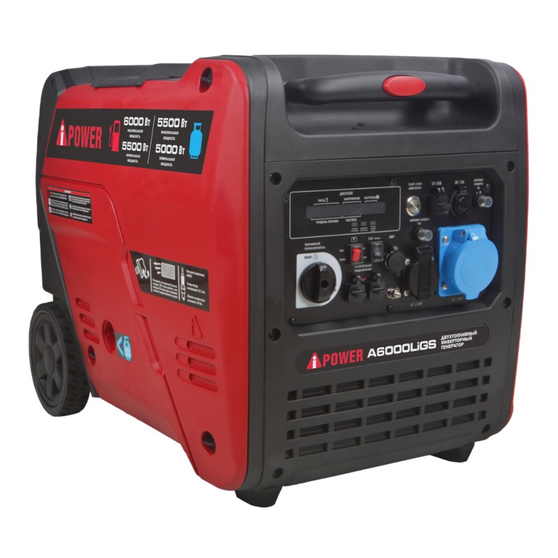 Инверторный бензиновый генератор A-iPower A6000LiGS