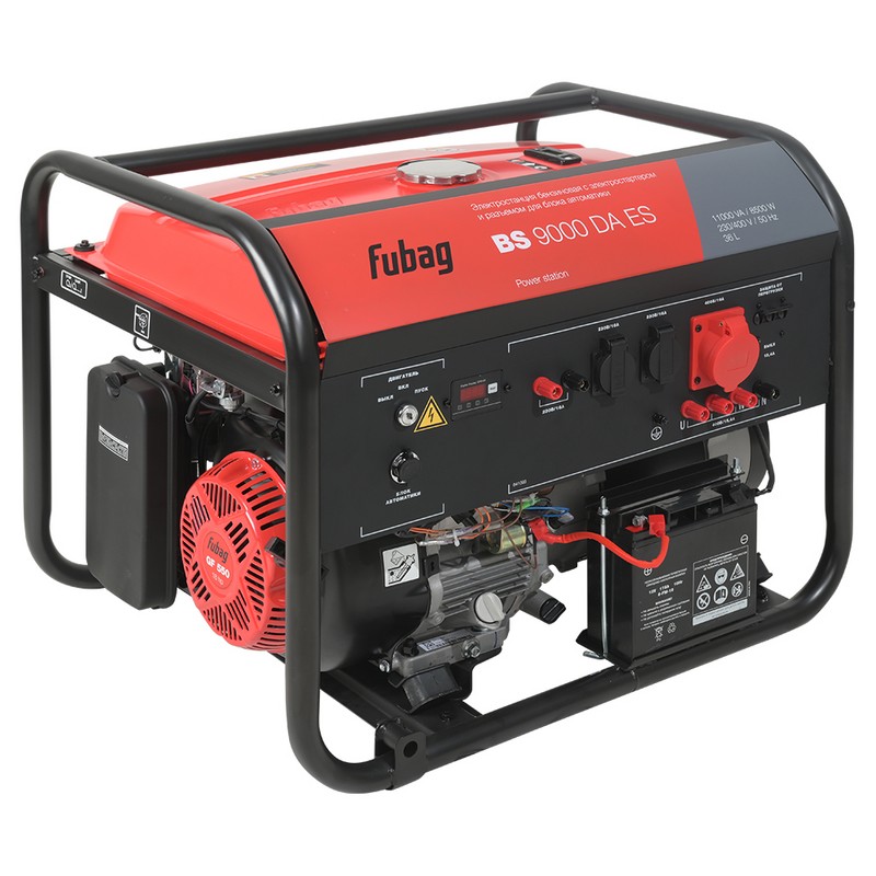 Бензиновый генератор Fubag BS 9500 DA ES