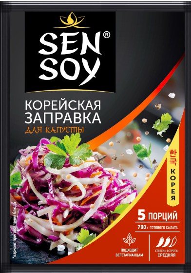 СЭН-СОЙ Премиум Заправка для капусты 80 г