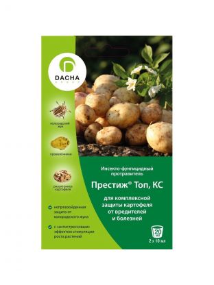 Инсектицид Престиж Топ КС, от колорадского жука, протравитель клубней, жидкость, 20 мл