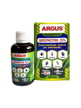 Инсектицид Циперметрин, универсальный, 50 мл, профессиональный, концентрат, Argus