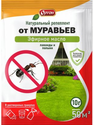 Инсектицид от муравьев, 10 г, Эфирное масло лаванды и полыни, Ортон