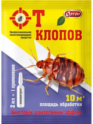 Инсектицид от клопов, концентрат, 2 мл, Ортон