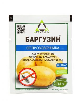 Инсектицид Баргузин, от почвенных вредителей, гранулы, 15 г, на картофеле и цветочно-декоративных растениях, Агрусхим