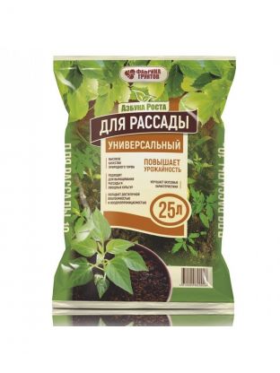 Грунт Азбука роста, для рассады, 25 л, Фабрика грунтов