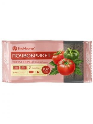Грунт Почвобрикет Томат и перец, 10 л, БиоМастер