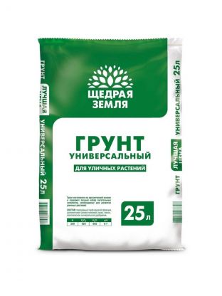 Грунт Щедрая земля, для уличных растений, 25 л