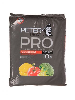 Грунт Овощной, универсальный, линия Про, 10 л, Peter Peat