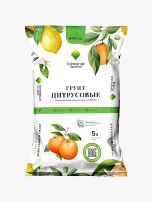 Грунт Цитрусовые, 5 л, Торфяная поляна