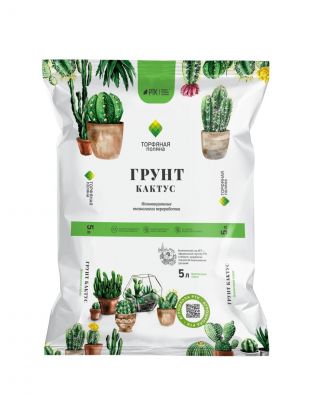 Грунт Кактус, 5 л, Торфяная поляна